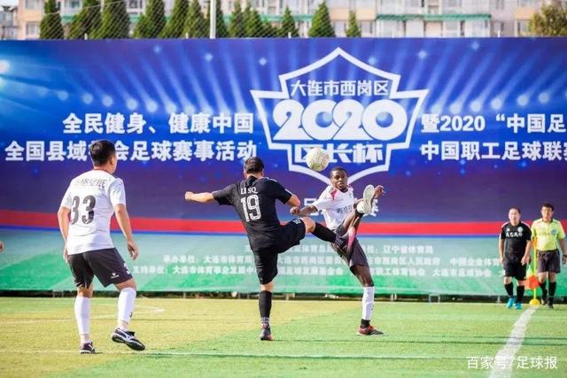 库里文班亚马缺阵克雷空砍27分 勇士不敌马刺